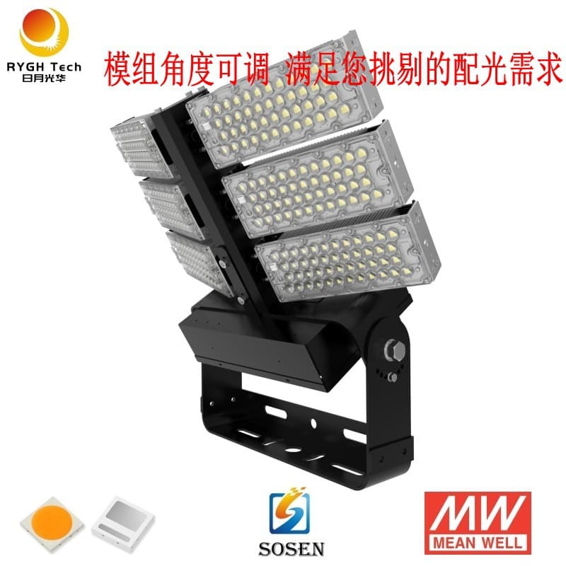EGB Series Adjustable Angle Large Sports Venue LED Court Lights, High Mast Floodlights 480W-1500W