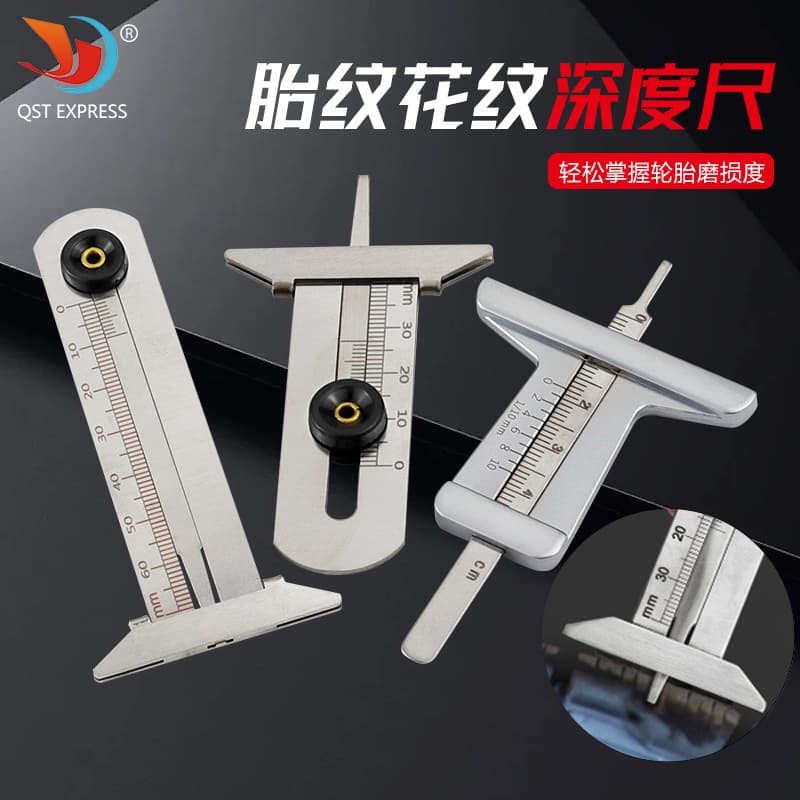 Tire Tread Vernier Depth Gauge 0-30/50/60mm, Tread Gauge, Tire Tread Depth Gauge Wholesale