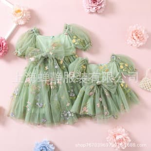 Summer Sister Matching Outfits Square Neck Puff Sleeve Tulle Embroidered Princess Dress / Romper for Girls Vacation