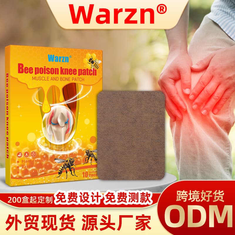 Warzn Cross-border Amazon Bee Venom Knee Patch Cervical Joint Knee Heating Shoulder and Neck Care Cream Lazada