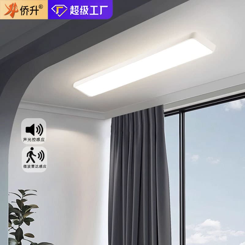 LED home balcony light cloakroom aisle light corridor light entrance light sensor light strip light super bright ceiling light