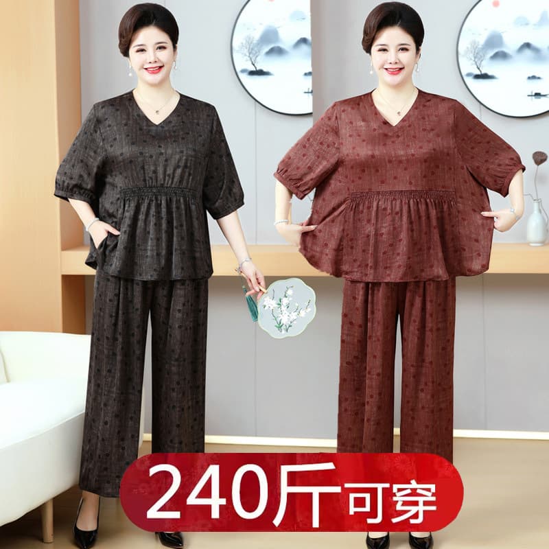 Plus Size Two-Piece Summer Set for Elderly Women, Petite and Plump Fit, Up to 200 lbs