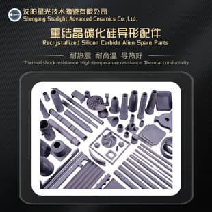 Silicon Carbide Plate Kiln High Temperature SiC Custom Shape Recrystallized Silicon Carbide Custom Shape RSiC