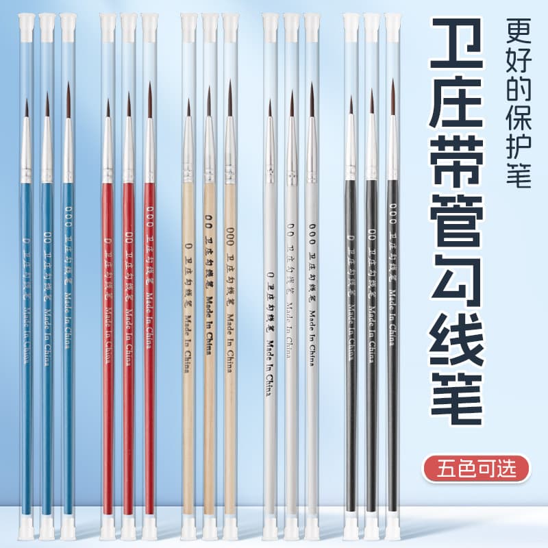 Cross-border Nylon Liner Brush for Digital Oil Painting, PVC Doll, Plaster, Ceramic Painting Brush, Wholesale