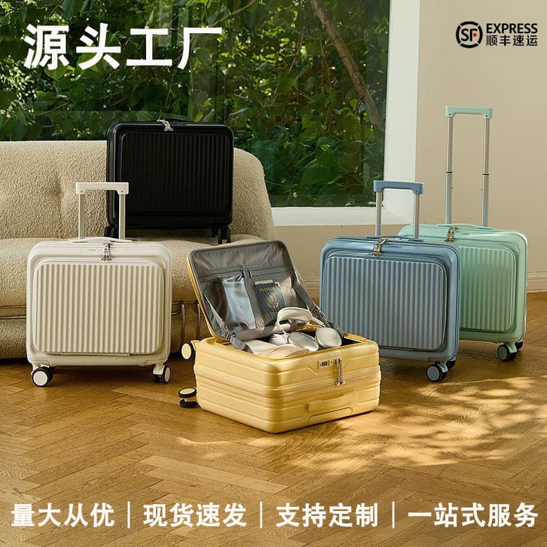 Front Opening Luggage for Women 2026 Expandable Case Large Capacity Carry-On Rolling Suitcase Leather Case 20-Inch Carry-On Luggage