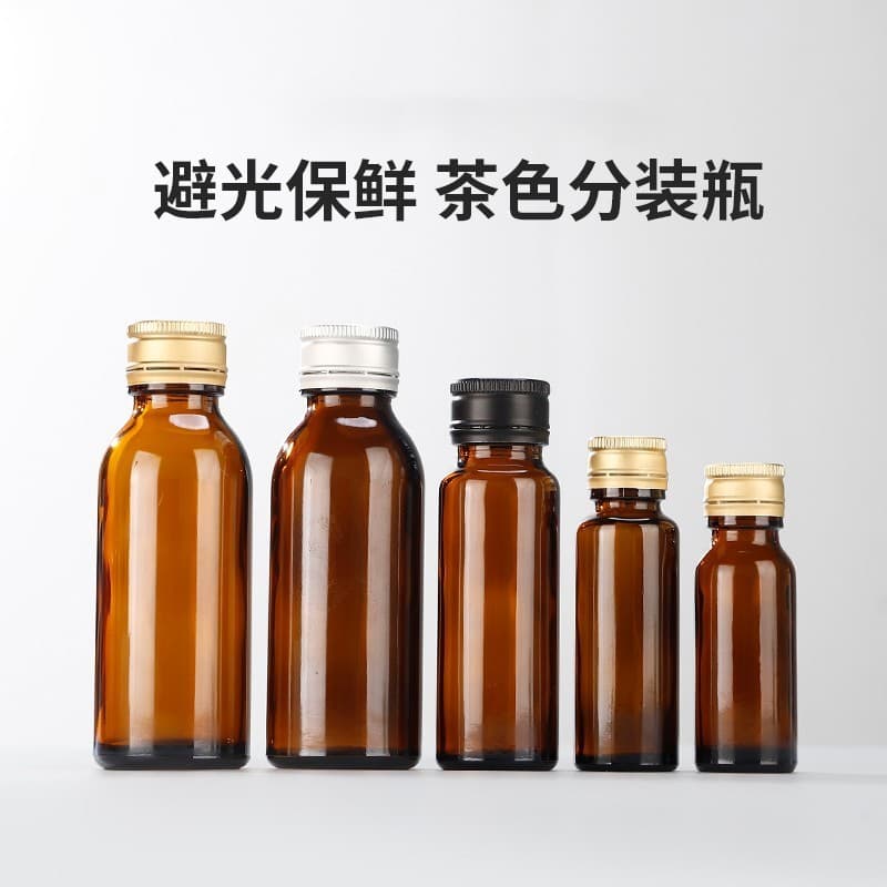Amber Colored Glass Westar Bottle 30ml Enzyme Syrup Beverage Subpackage Bottle Collagen Protein Isolation Laboratory Test Tube