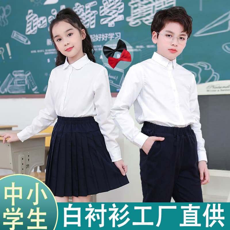 Children's Pure White Shirt Boys Fleece Lined Cotton Thermal Long Sleeve School Uniform Bulk Wholesale