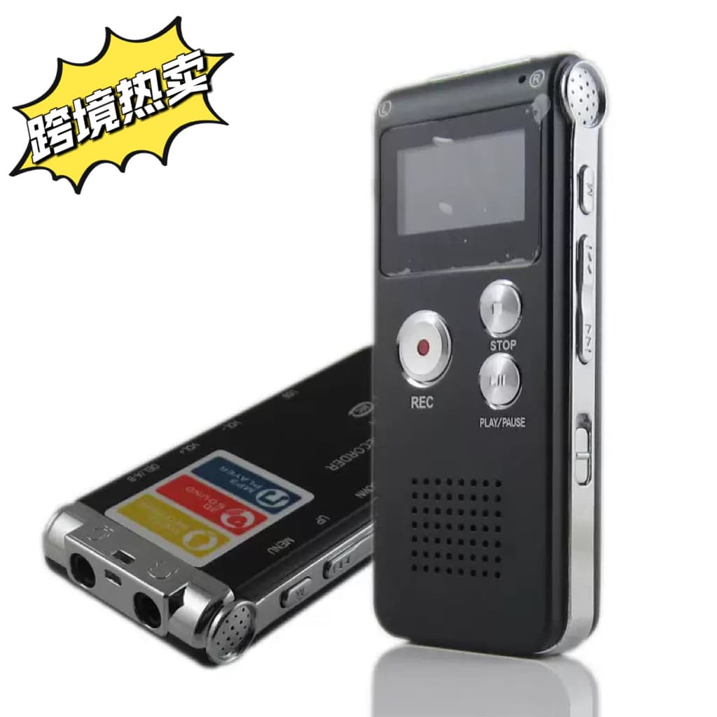 Cross-Border Hot Selling SK-012 Voice-Activated Recorder Smart HD Voice Recorder MP3 Player