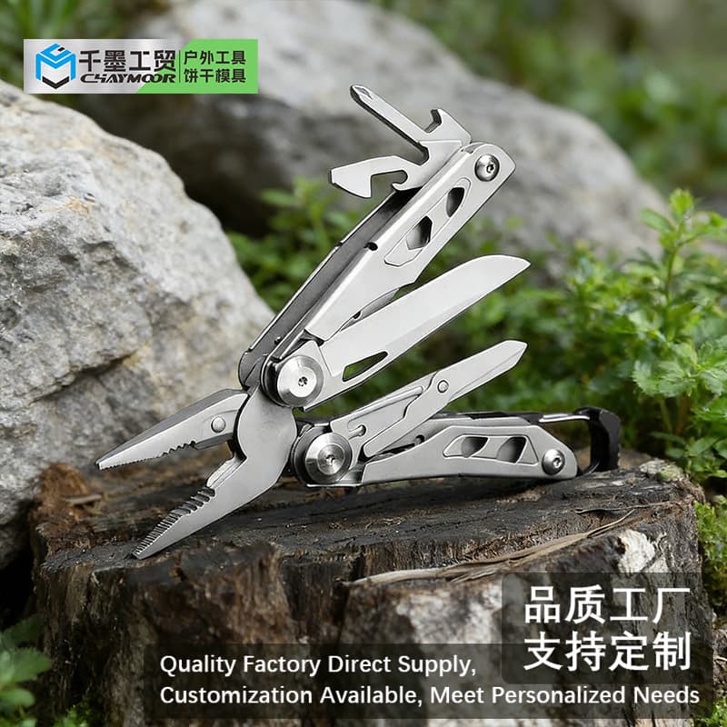 Hot-selling multi-functional pliers, mountain climbing and cycling with carabiner, carry-on bag, multi-functional emergency tool knife