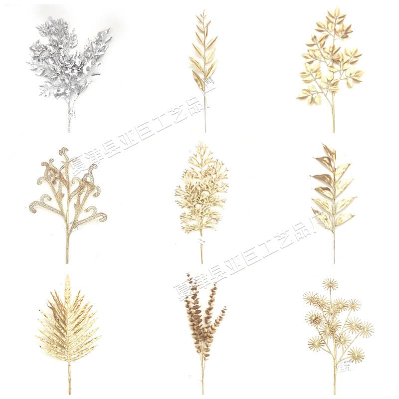 Artificial Gold Leaf Floral Arrangement Decoration Indoor Accessories Christmas Birthday Party Supplies Plant Foliage Holiday Ornament