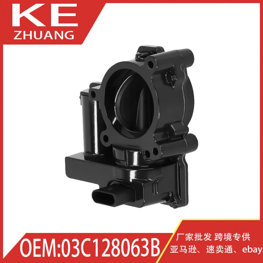 Electronic Throttle Body for Volkswagen/Audi Auto Parts 03C128063B A2C53104475
