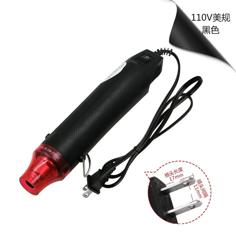 Heat Gun 220V for Embossing Powder, Shrink Film, Phone Case Removal, Label Removal, and Heat Setting