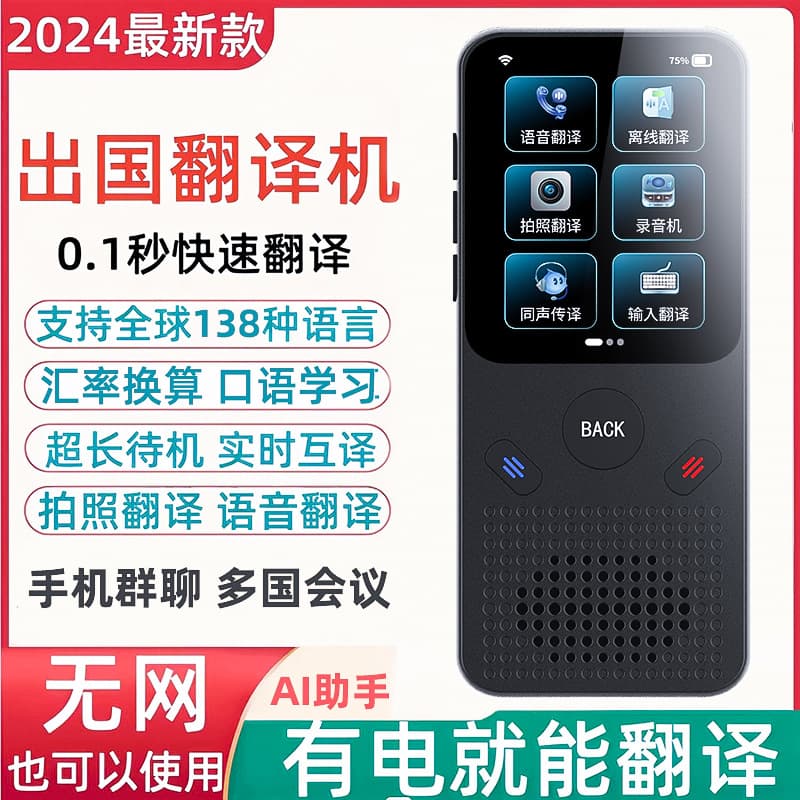 Alibaba-1688 product cannot be viewed or has been removed