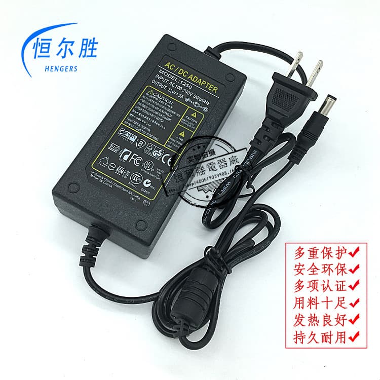 12V5A Power Adapter 12V4A US Standard Surveillance Power LED Light Box LCD Monitor 12V3A Desktop Type