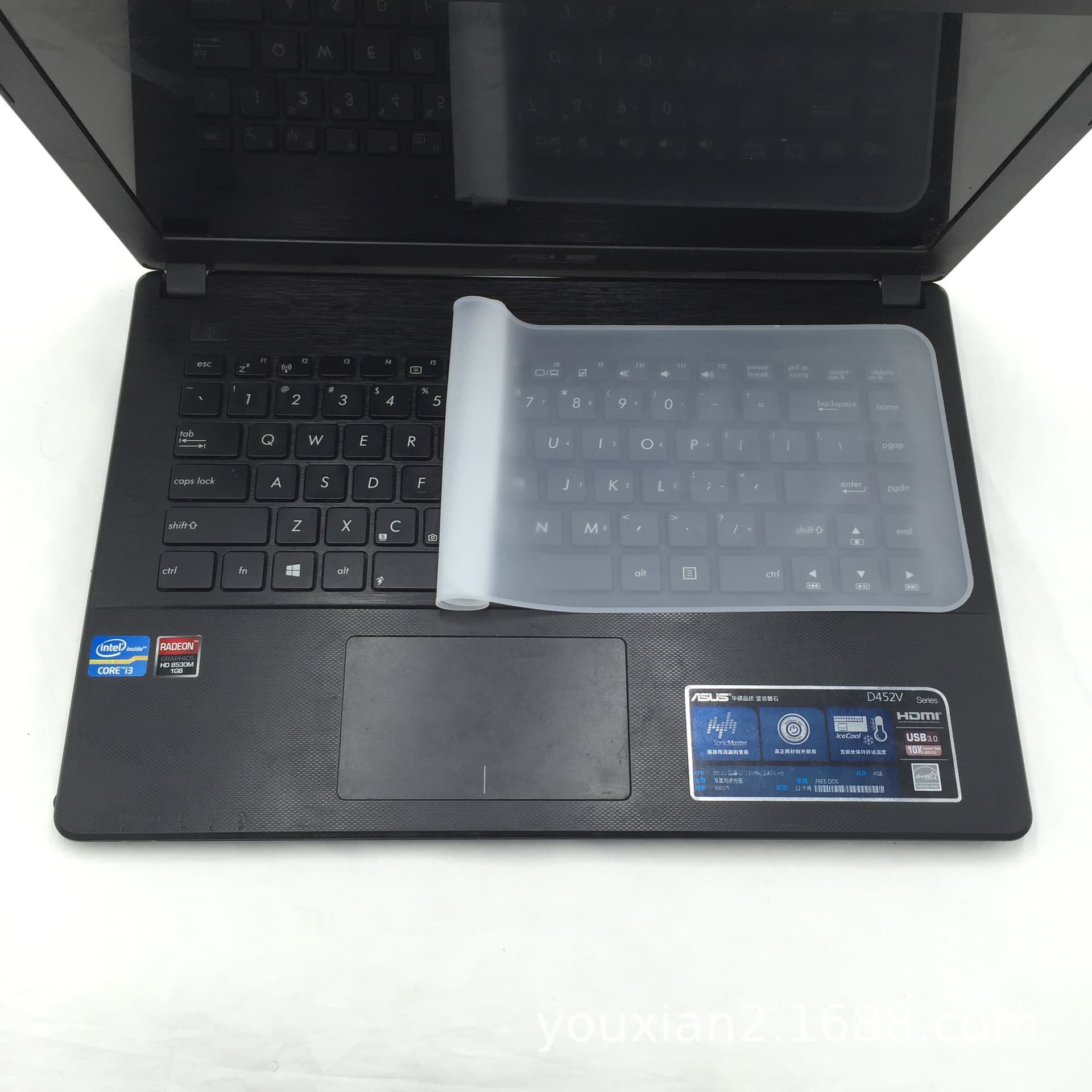 Universal 14/15-inch Laptop Silicone Keyboard Covers, Factory Stock Wholesale