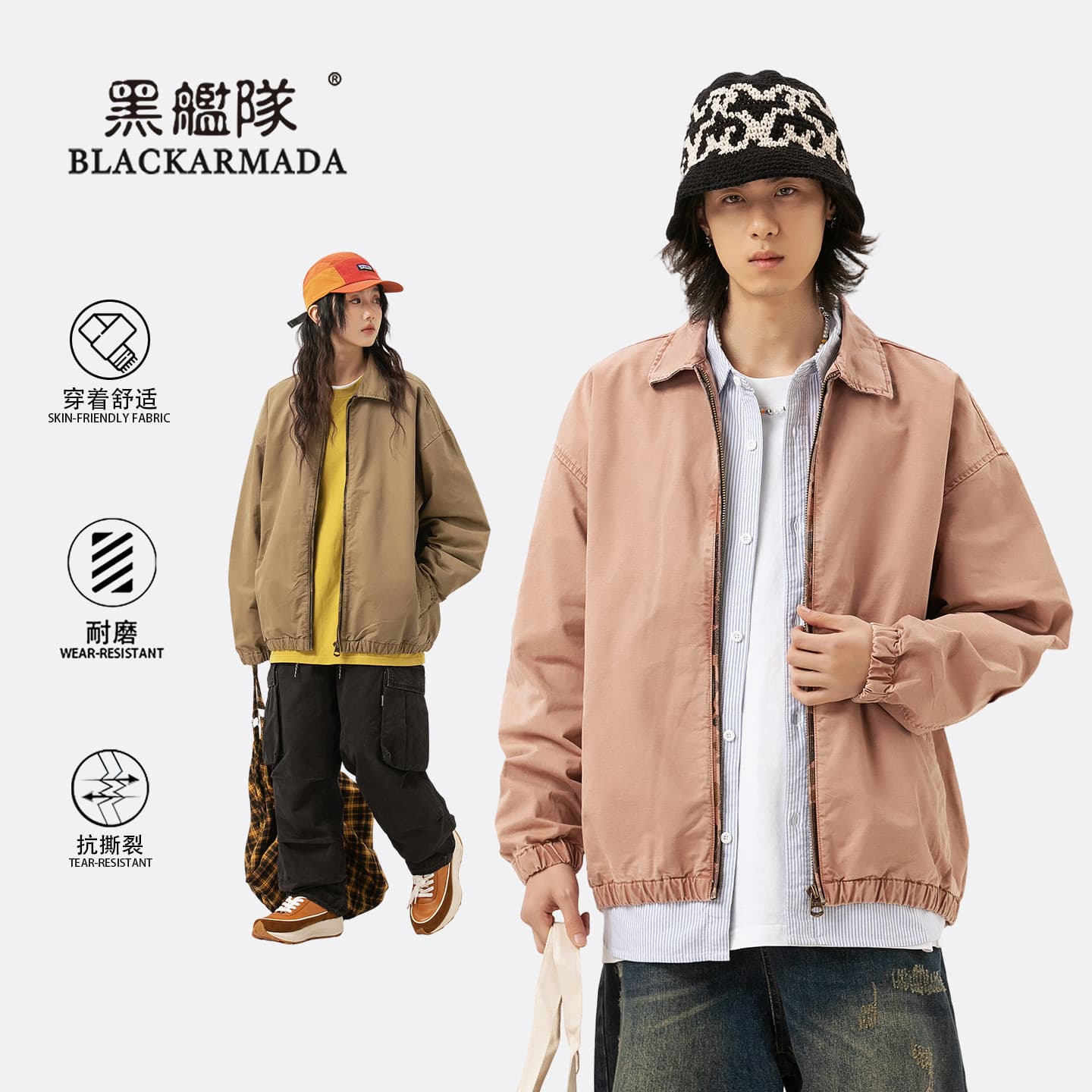 Black Fleet American Heavyweight Retro Washed Top Loose Clip Lapel Casual Jacket Jacket for Men and Women