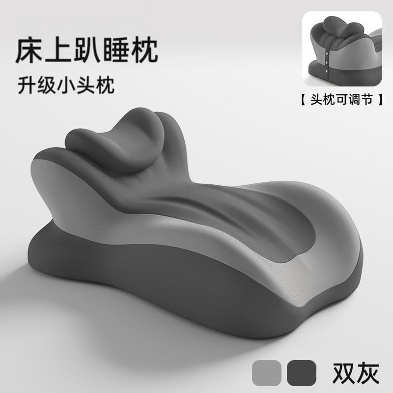 Multi-Function Nap Pillow Cushion Non-Slip Extra Large Rest Pad Adult Couple Cuddle Pillow Wholesale