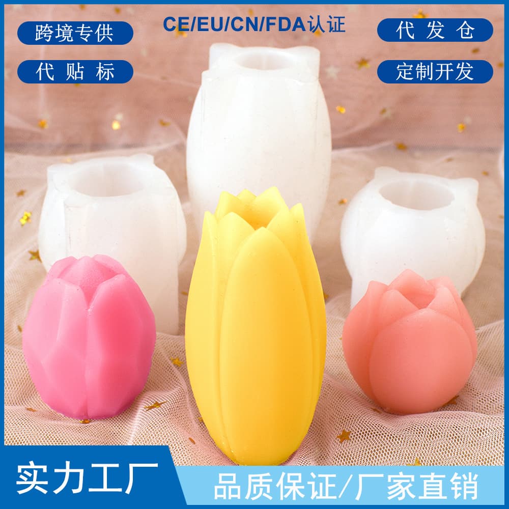 Flower Mother's Day Tulip Aromatherapy Candle Silicone Mold DIY Chocolate Baking Plaster Epoxy Resin Silicone Mold