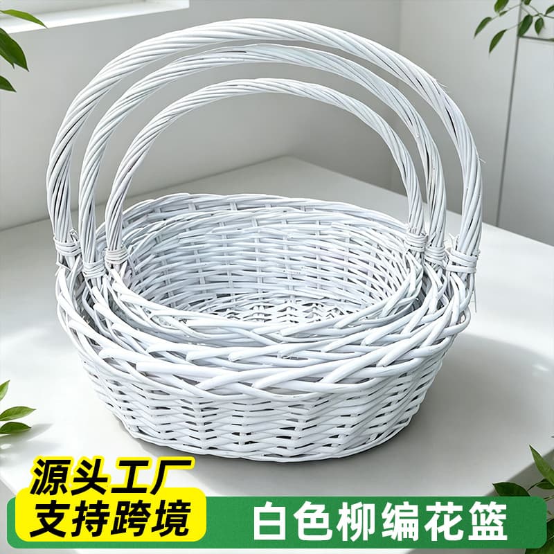 Cross-border flower basket woven basket white Chinese Valentine's Day popular handmade willow hand basket floral flower arrangement flower shop ine style