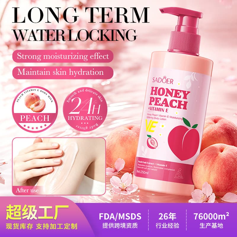 SADOER Peach Vitamin E Moisturizing Body Lotion 250ml for Women, Cross-Border Stock, Customized by Foreign Trade Factory