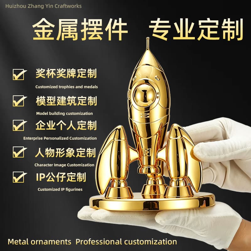 Custom Metal Ornament Building Model Copper Craft Desktop Decoration Customized Figurine Building Model Ship Model Aircraft Model