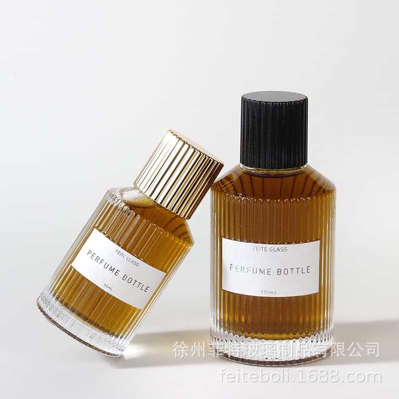 Glass spray perfume bottle 30ml 50ml 100ml vertical perfume bottle portable empty perfume bottle
