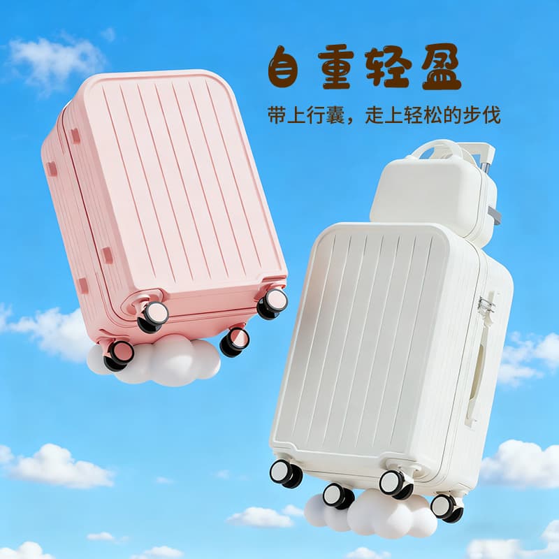 Fashionable Fresh Style Suitcase 2026 Student Password Box Thickened Travel Case Large Capacity Parent-Child Luggage Trolley Case