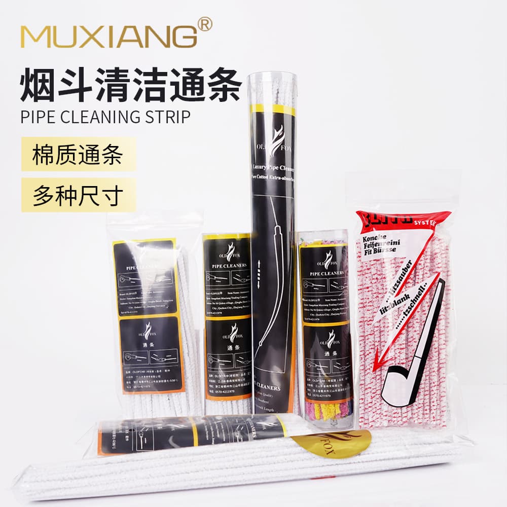 Wooden Pipe Cleaner, Pipe Accessories, Hot Selling Cross-Border Pipe Cleaner, Flue Cleaning Cotton Strip, Drop Shipping