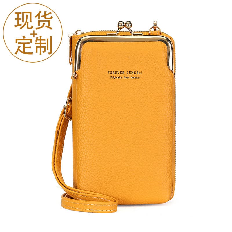 New Korean Style Phone Bag, Simple Fashion Crossbody Small Bag, Shoulder Crossbody Women's Wallet