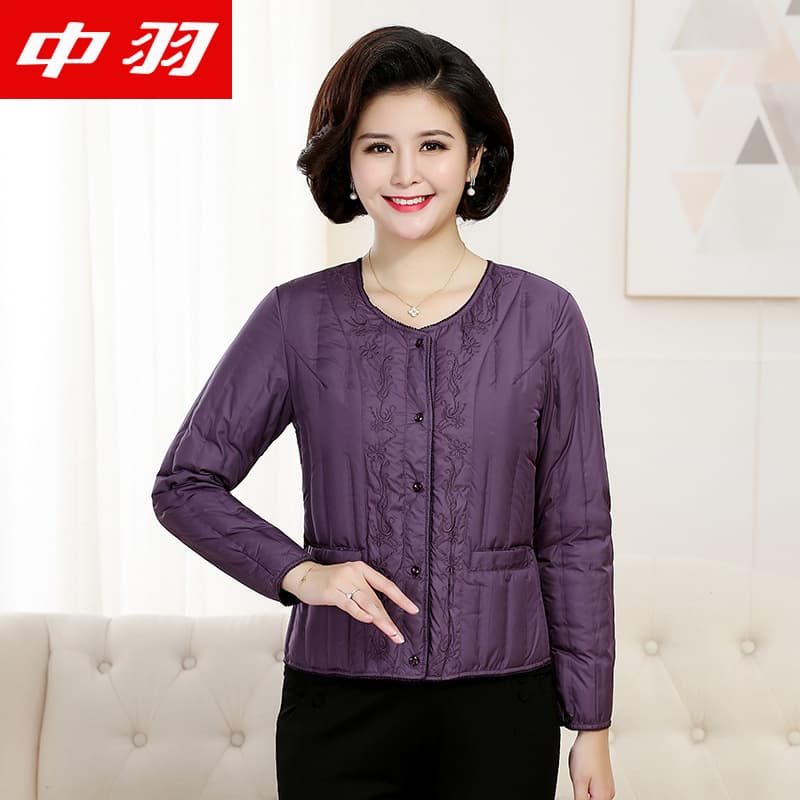 Zhongyu Winter Winter Down Jacket for Middle-Aged and Elderly Women (90% White Duck Down) - Lightweight and Warm Long-Sleeved Underwear