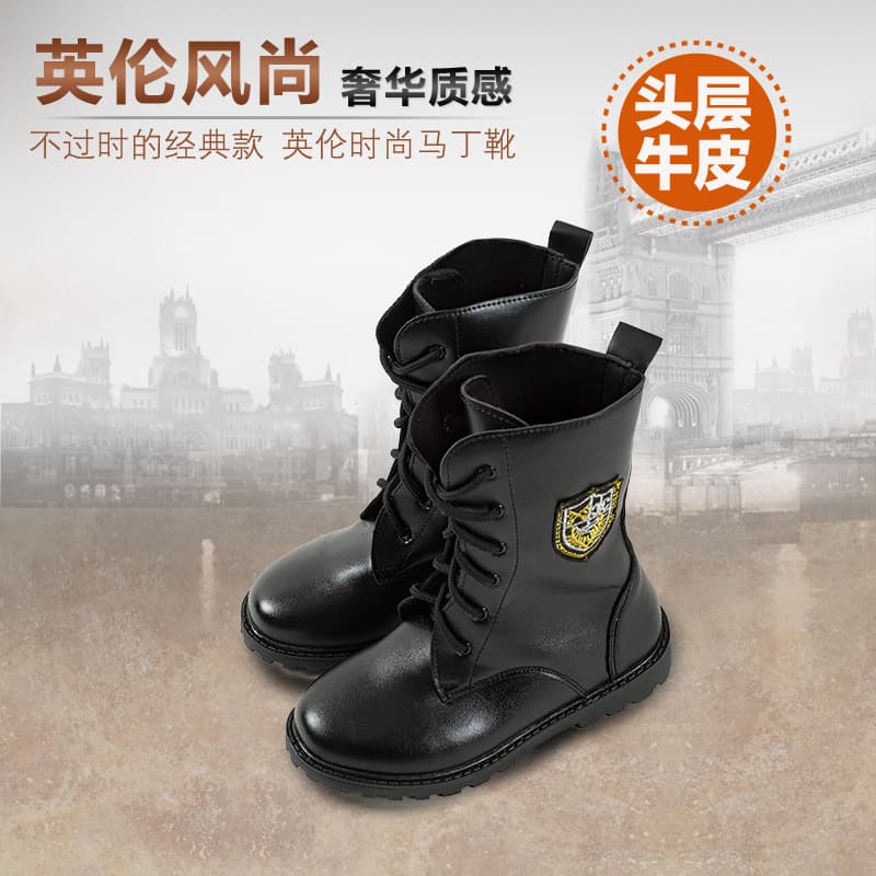 Children's High-Top Leather Boots, Outdoor Sports Military Training Performance Shoes, Autumn and Winter Boys' British Style Deep Boots