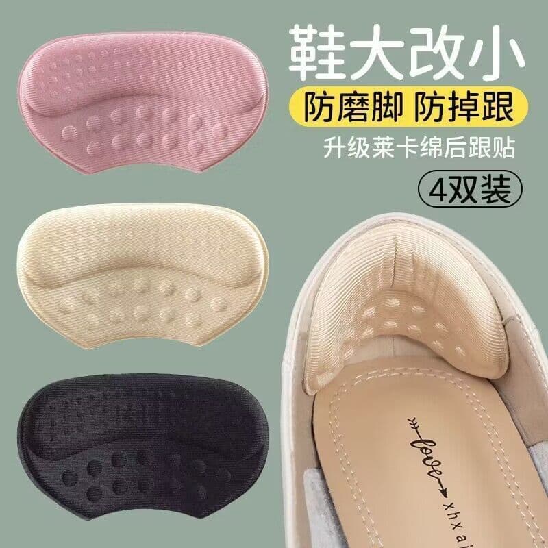 Loafers Heel Grip Anti-Slip for Kids, Adults High Heels Anti-Friction, Shoes Size Reducer Half Insole Pad
