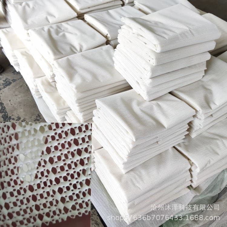 PVC Anti-Slip Mesh Mat, Bedding Anti-Slip Device, Cooling Mat Tatami Skid-Resistant Pad, Breathable Thin Style, Freely Cuttable