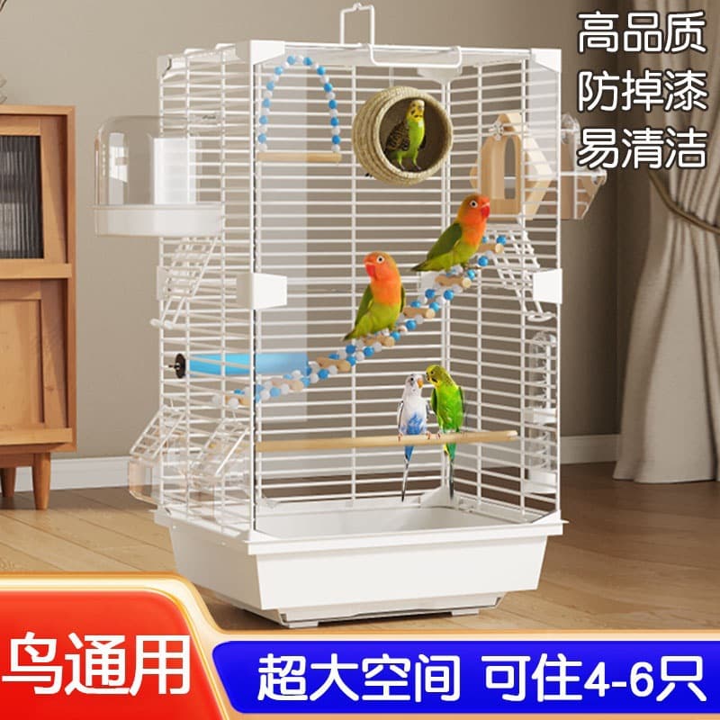Bird Cage Parrot Cage for Home Use, Suitable for Pearl Cockatiels and Mynas, with Breeding Box, Luxury Villa Style for Tiger-Billed Parrots, Large Size for Live Birds