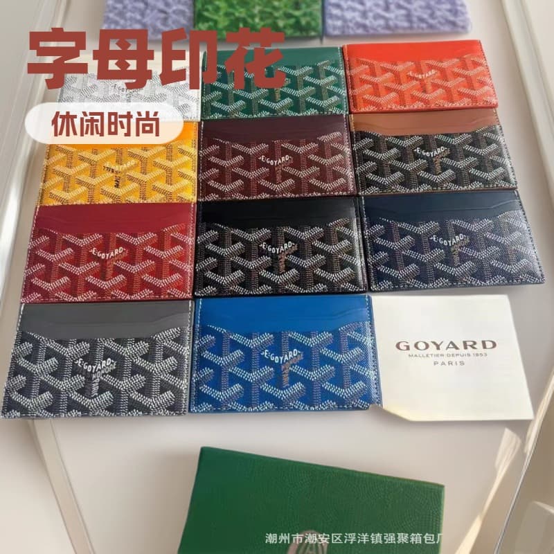 Goyard Slim Card Holder Classic Dog Tooth Letter Print Card Case Women's Card Organizer Wallet