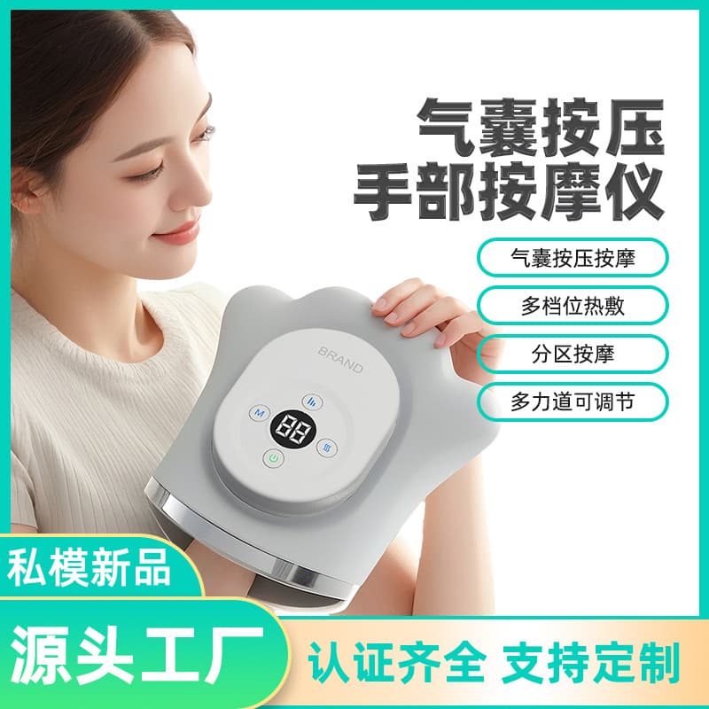 New Bear Paw Hand Massager, Finger Joint Massager, Palm Massager, Kneading and Heating Muscle Relaxer