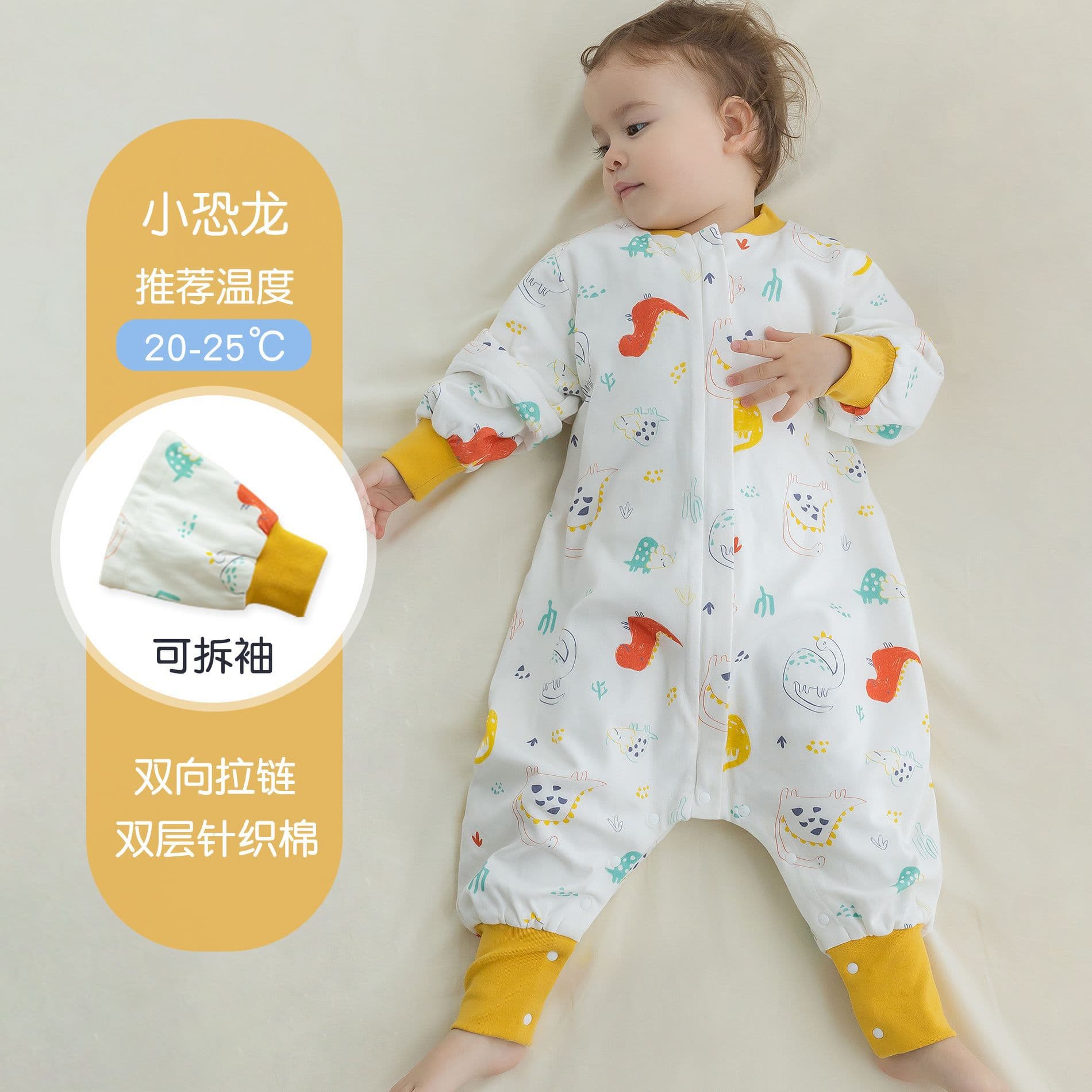 2026 Baby Sleep Sack Spring Autumn Double Layer Pure Cotton Separate Legs Sleep Sack Kindergarten Children Air Conditioner Room Anti-Kick Blanket
