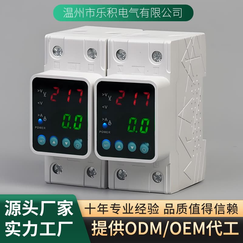 Factory Direct Dual Display Adjustable Auto-Reset Over- and Under-Voltage Protector Current Overload Protector Current Limiter AVP3