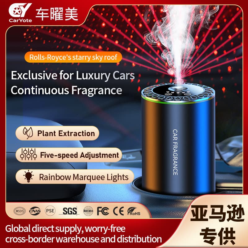 Cross-Border Starry Sky Car Aroma Diffuser Smart Car Spray In-Car Purification Start-Stop with Vehicle Ambient High-End Atmosphere Light