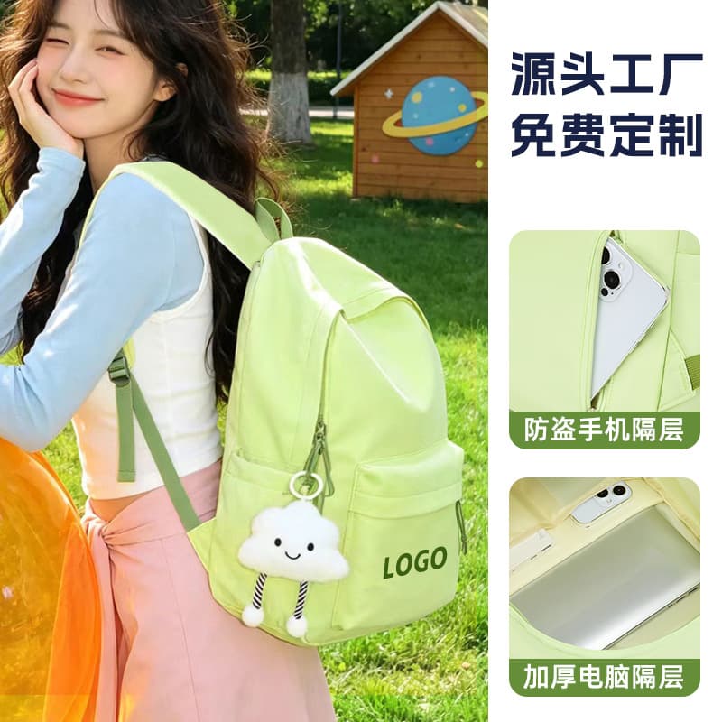 Wholesale Custom School Bags for Middle and High School Students with Logo Printing, Tutoring Class and Training Institution Gift Bags, Children's Backpacks