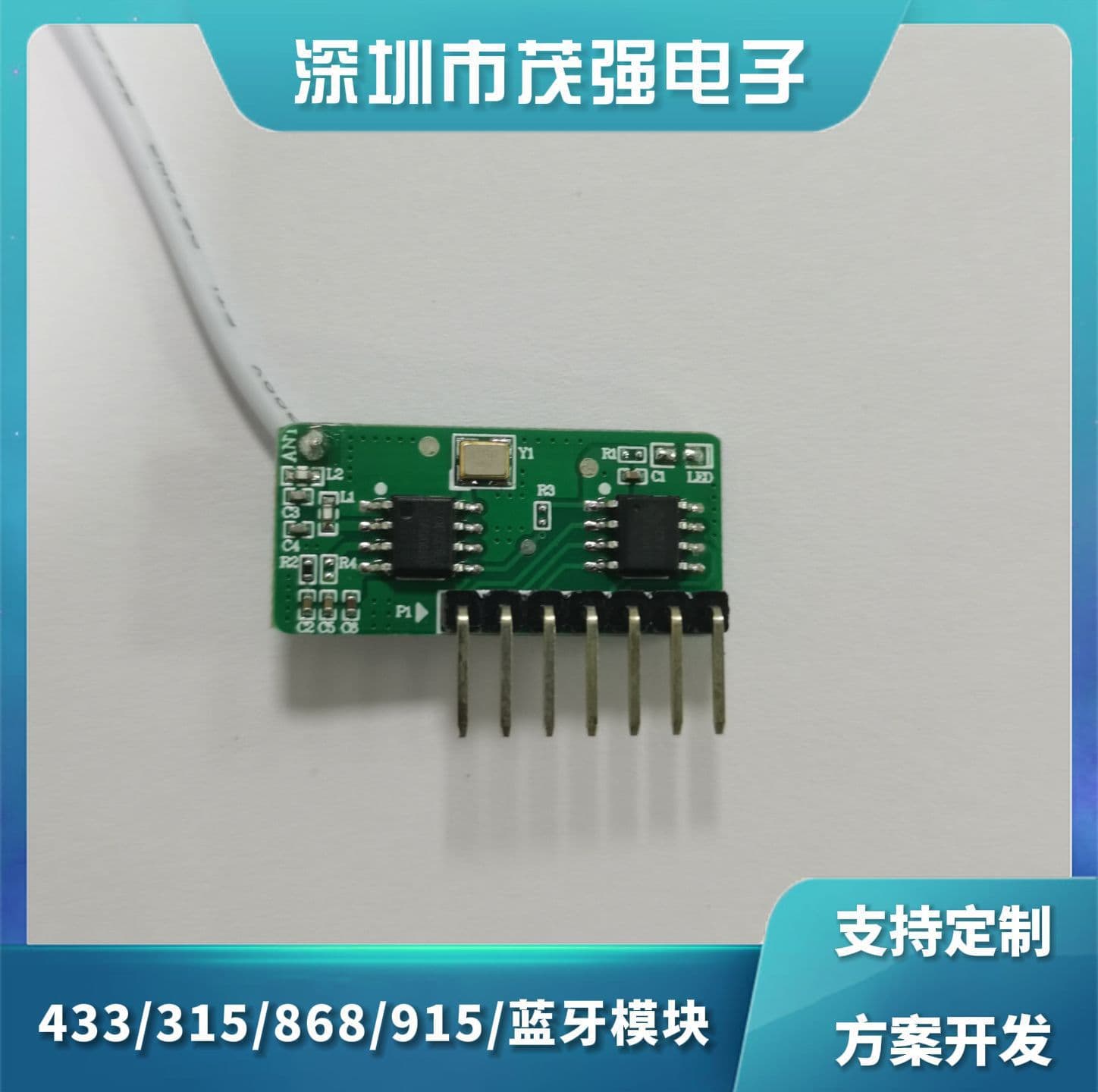 RF Receiver Module Factory Direct 300-960M Full Band ASK/OOK Communication Receiver Module