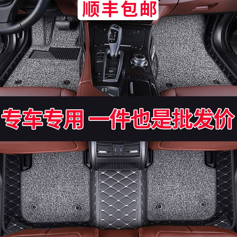 Fits 12 CRV Floor Mats 07 08 13 10 16 17 19 Carpet