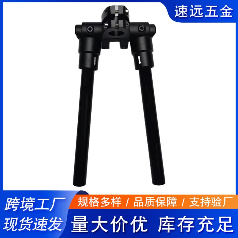 Factory Wholesale Ten-Inch Electric Scooter Modification Handlebar M4KUGOO Folding Headstock Full Aluminum T-Bar for Designated Driving