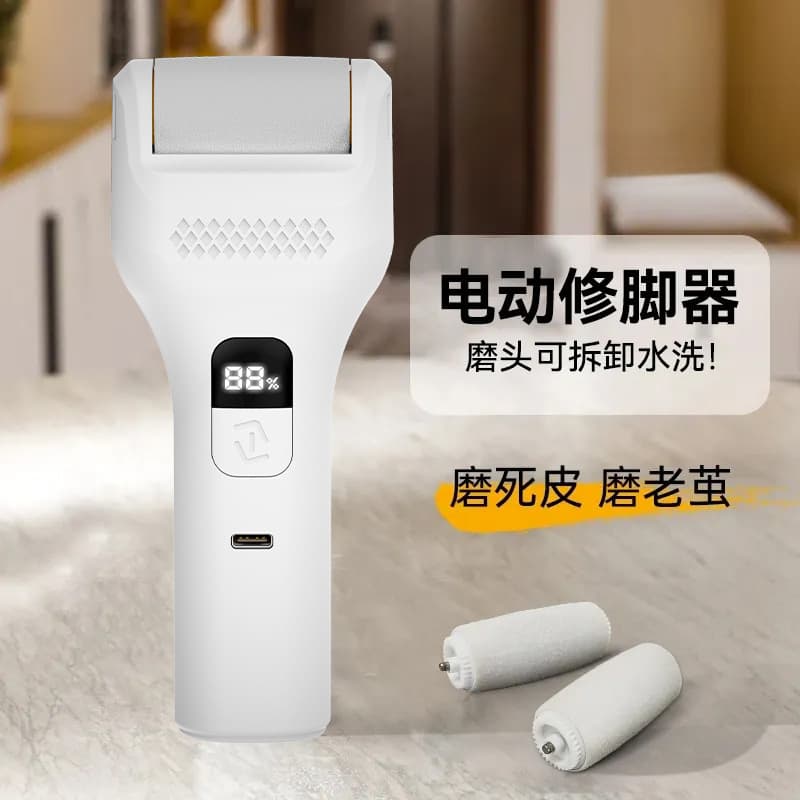 Electric Foot Grinder for Dead Skin Removal Pedicure Tool, Rechargeable Home Use Smart Callus Fully Automatic Pedicure Grinding Tool with Digital Display