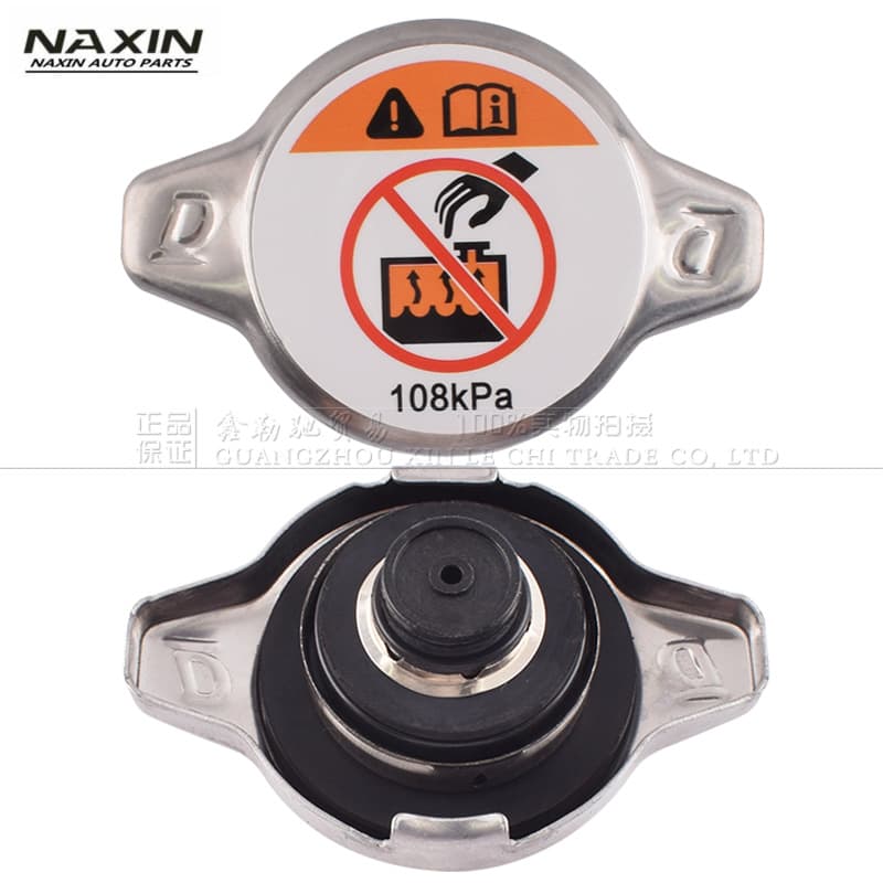 16401-36020 is a high-quality radiator cap/water inlet cover suitable for Toyota and Lexus vehicles.