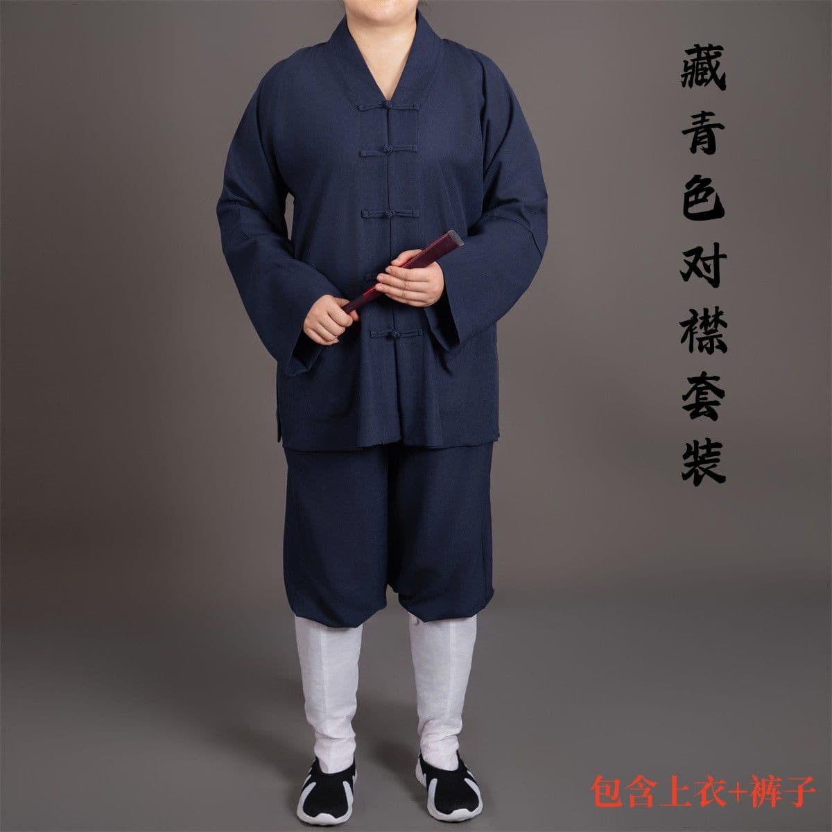 Factory direct supply of Shangxinyuan cotton and linen diagonal-front short jacket Taoist robe, men's and women's blue and white practice clothes and robes.