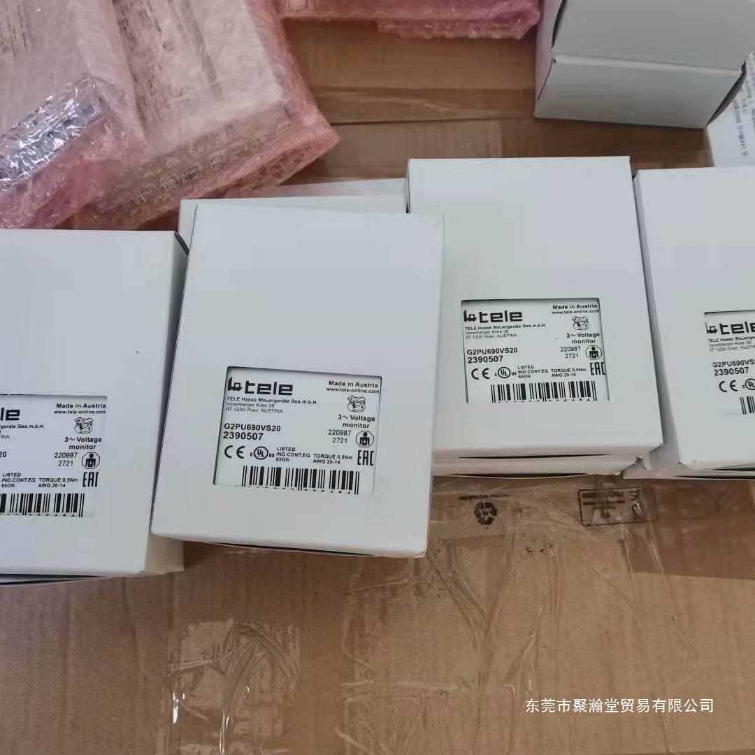 In Stock TELE Module TELE2390507 G2PU690VS20 Juhan Various Other Silver