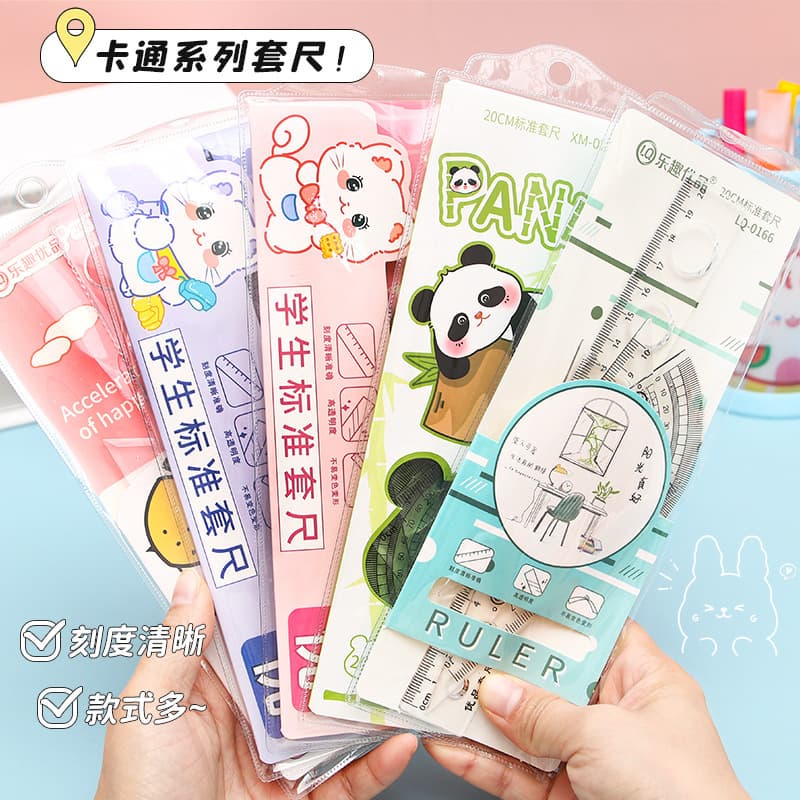 Factory Direct Cartoon Ruler Set 4-Piece High Appearance Triangle Ruler Protractor Set Student Stationery