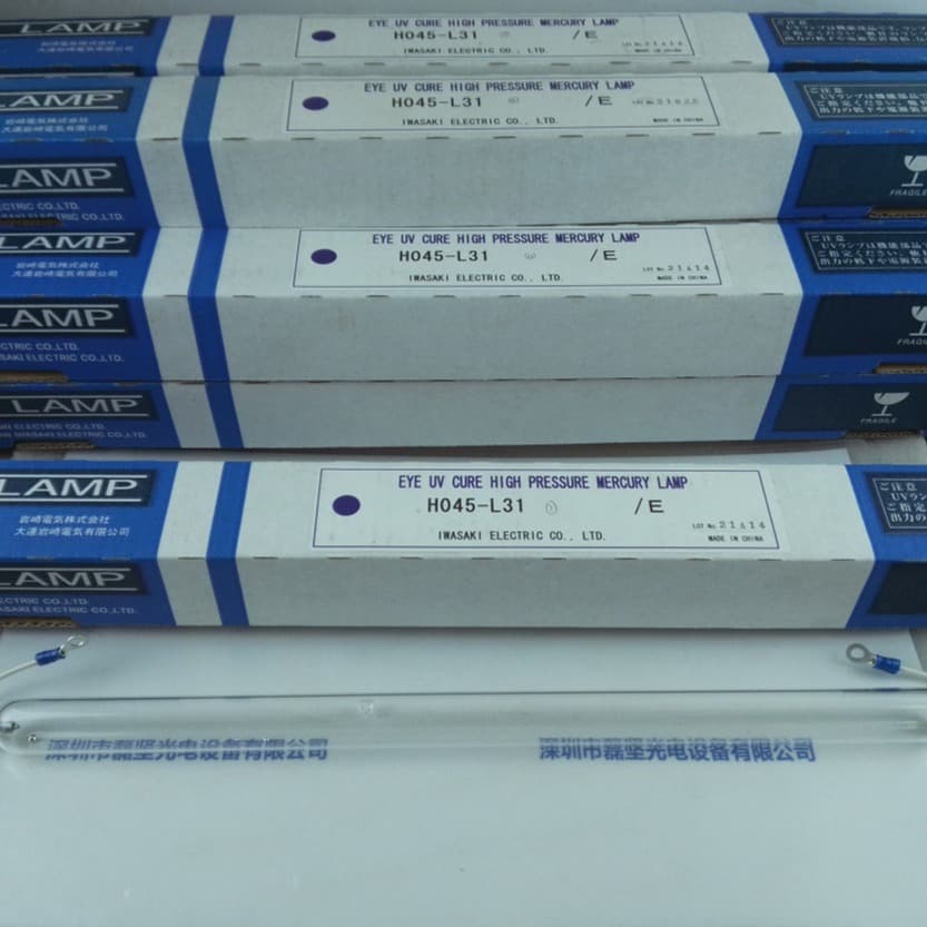 EYE UV Lamp H045-L31 In Stock, Direct Purchase
