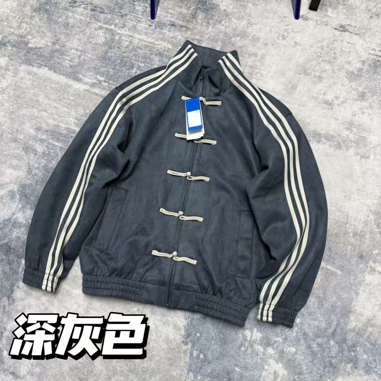 Three-Stripe High-End Retro Sports Striped Fashionable Wang Anyu Same Style New Chinese Style Frog Button Jacket Men and Women Coat
